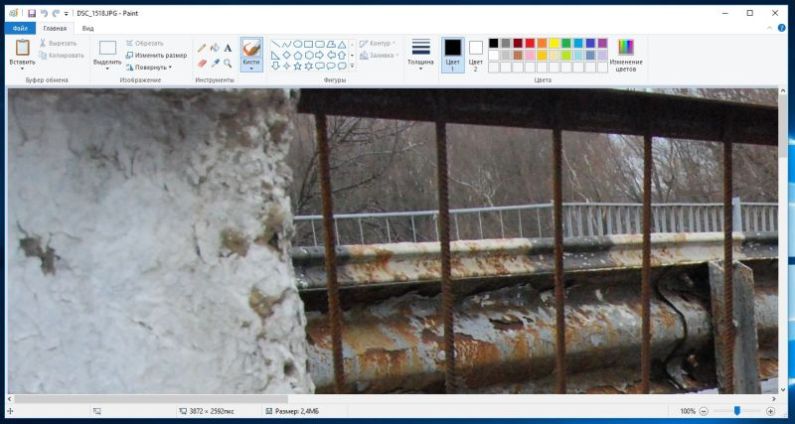 Редактор Paint