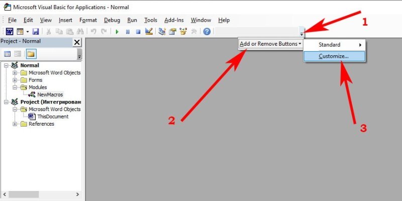 Toolbars VBA